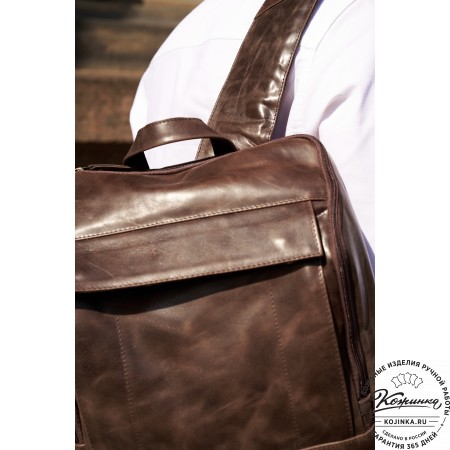 Кожаный рюкзак "Вена" (тёмно-коричневый антик)