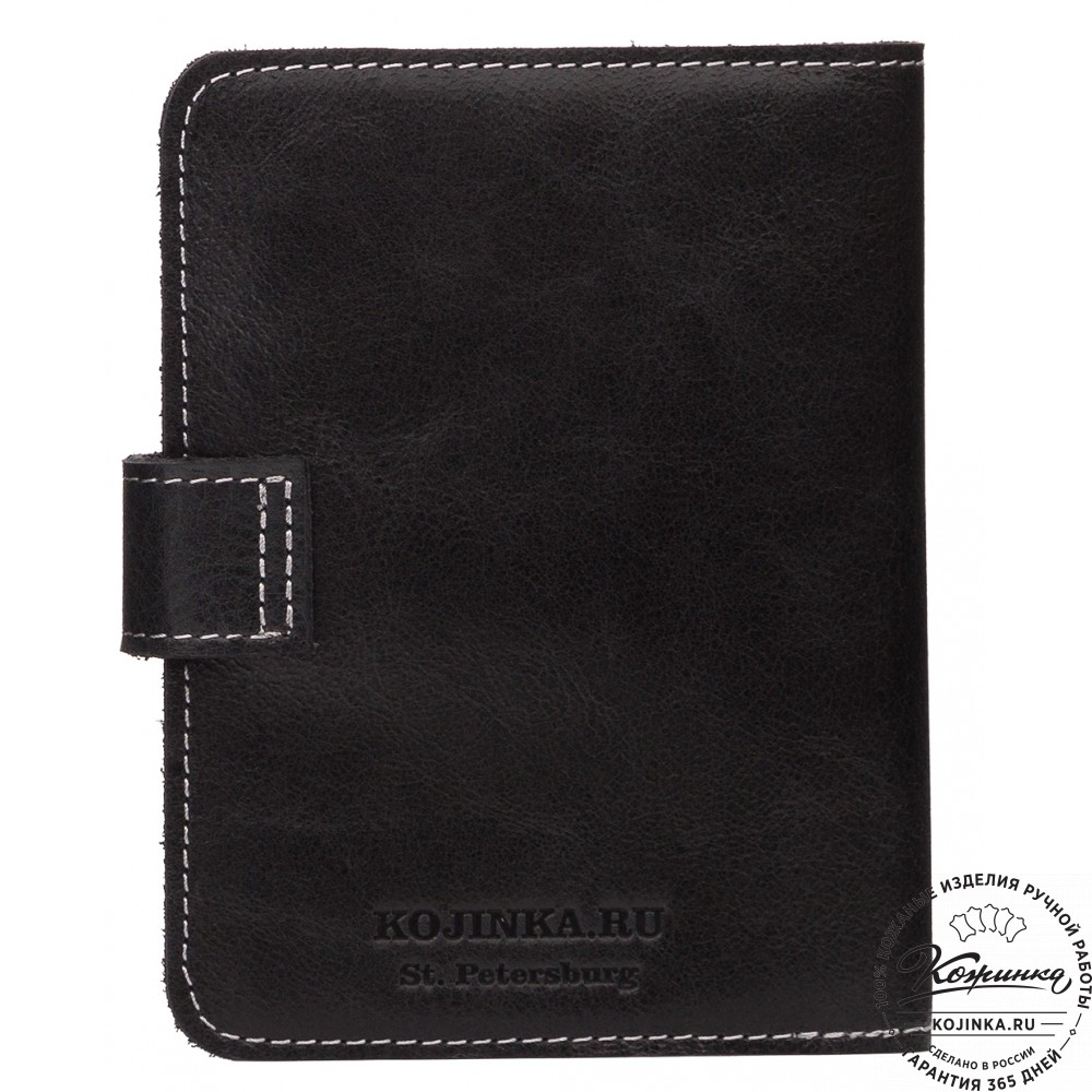 Кожаный бумажник водителя Бостон (чёрный)