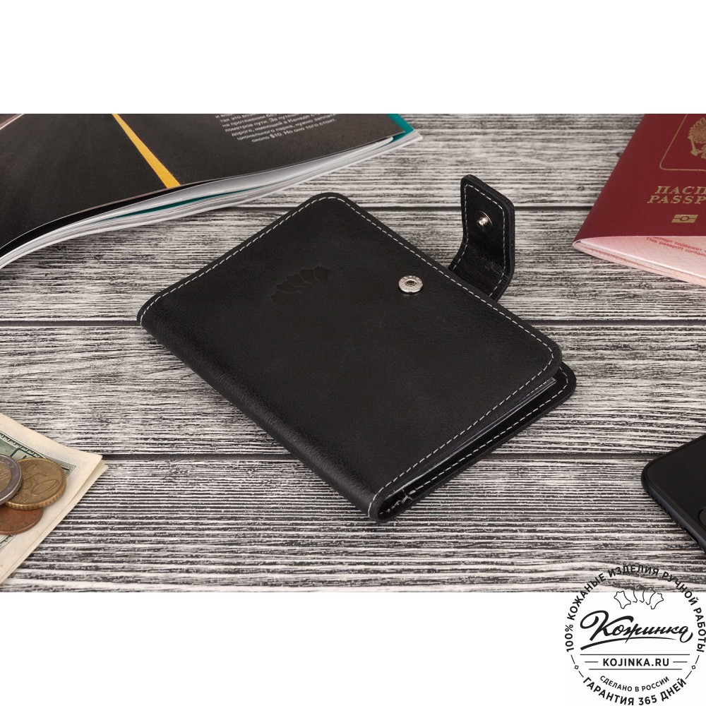 Кожаный бумажник водителя Бостон (чёрный)