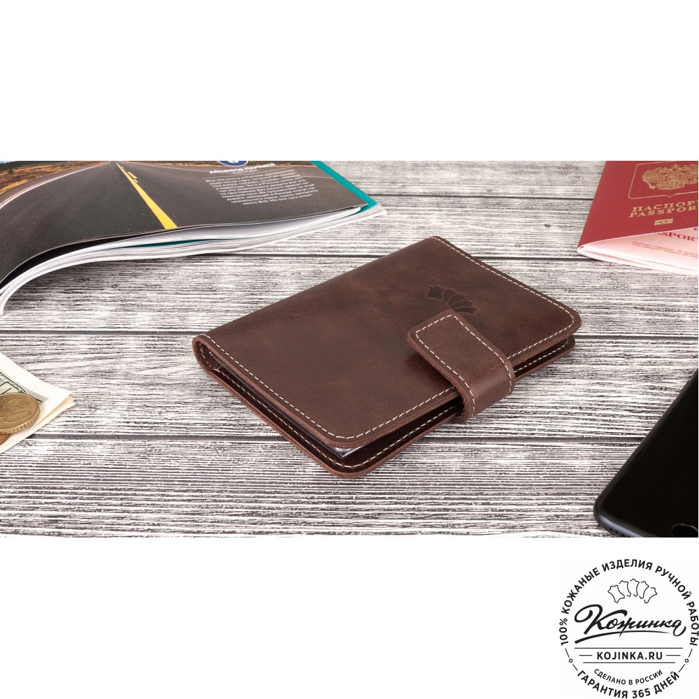 Кожаный бумажник водителя Бостон (коричневый)
