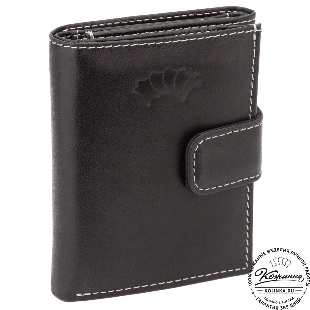 Кожаное портмоне "Германия" (чёрное)