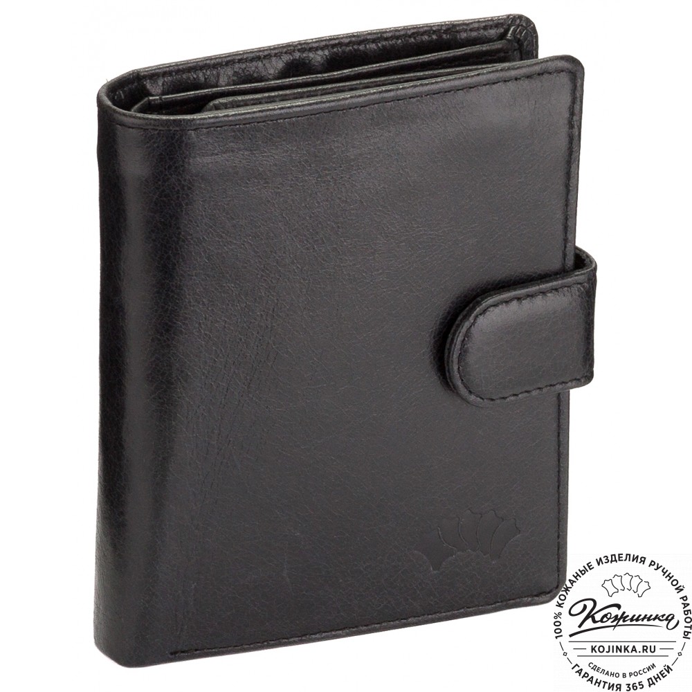 Кожаное портмоне "Пушкин" (чёрное)