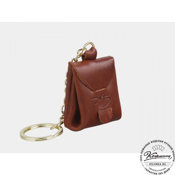 Кожаный брелок "Рюкзачок" (коньяк). фото 1