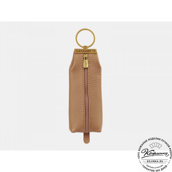 Кожаная ключница "Эдинбург" (тёмно-бежевая). фото 1