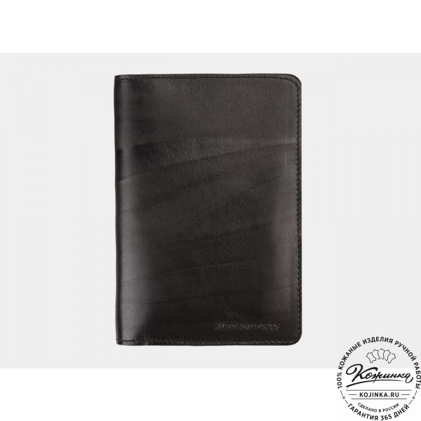 Кожаная обложка на паспорт "Торонто" (чёрная). фото 1