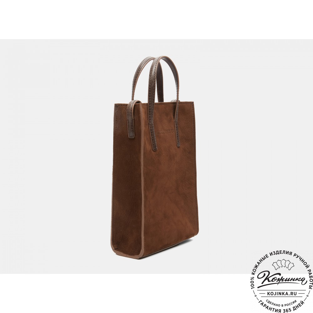 Женская кожаная сумка "Болеро" (нубук коричневая)