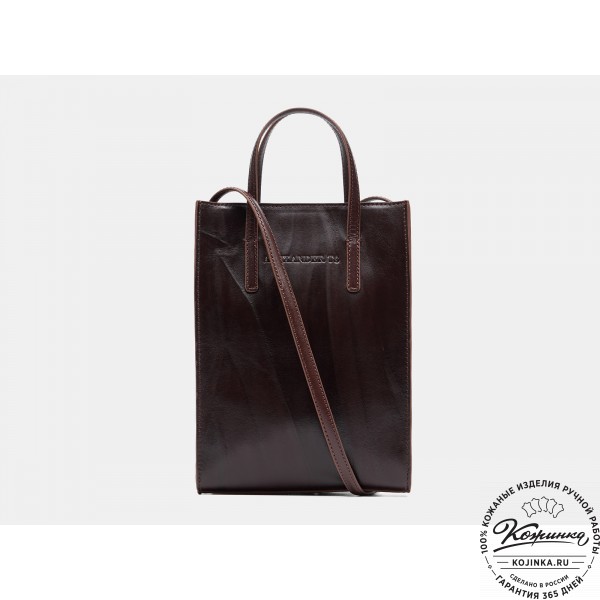 Женская кожаная сумка "Болеро" (коричневая). фото 1