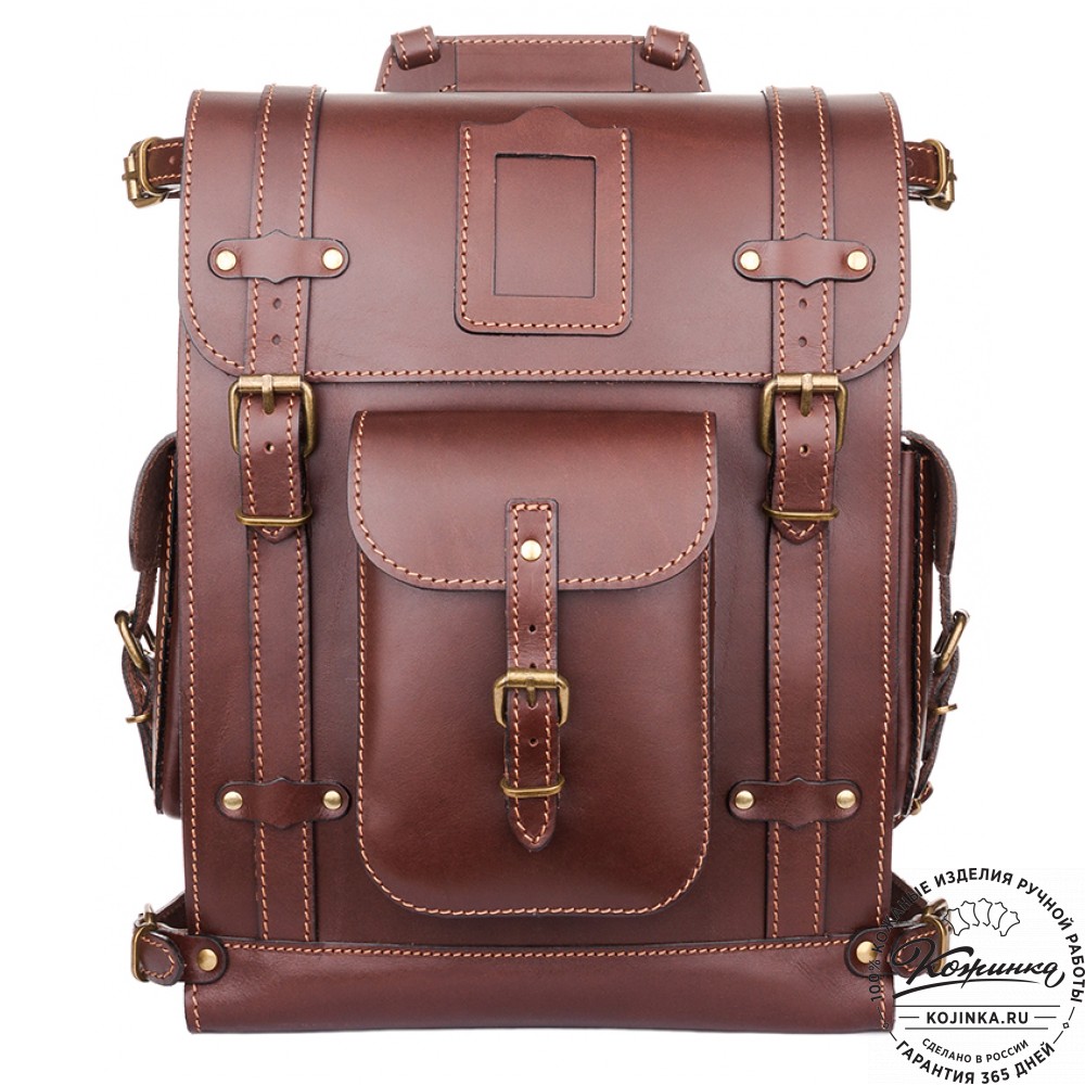 Кожаный ранец "Максимус 3" (коричневый)