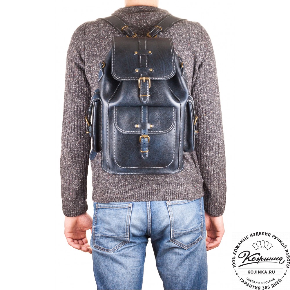 Кожаный рюкзак "Патриот" (синий)
