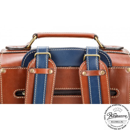 Кожаный ранец-портфель "Джон" (коричневый с синим)