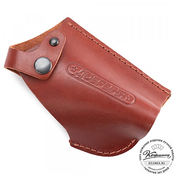 Кожаная поясная кобура  для пистолета "Добрыня" (коньяк). фото 1