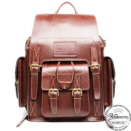 Кожаный рюкзак "Кэмэл" (коричневый)