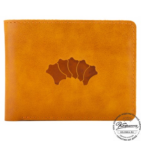 Кожаное портмоне Рим (желтое)