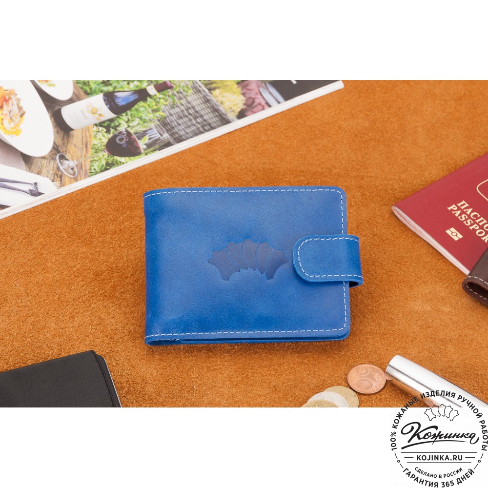 Кожаное портмоне Италия (синее)