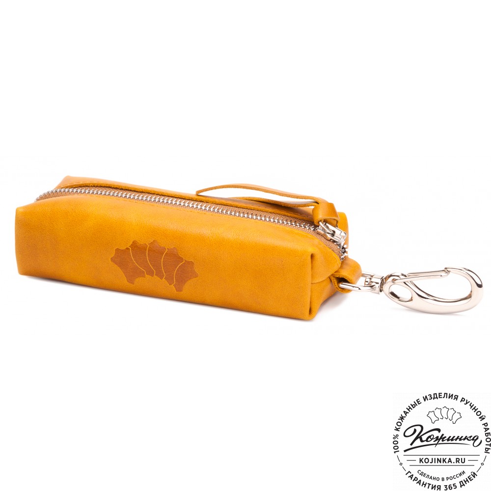 Кожаная ключница Барселона (желтая)