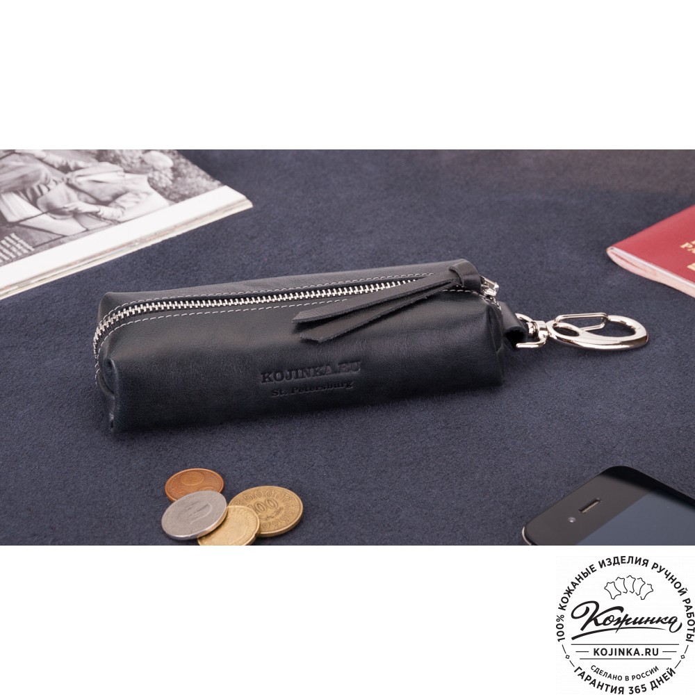 Кожаная ключница Барселона (черная)
