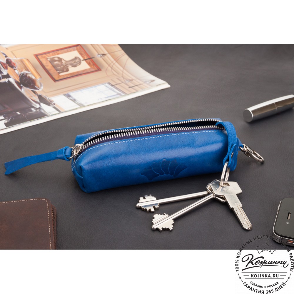 Кожаная ключница Барселона (синяя)