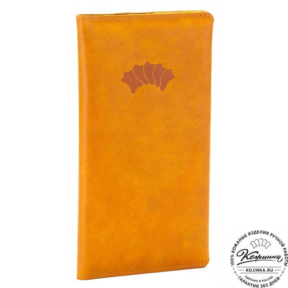 Кожаное портмоне Санкт-Петербург (желтое)