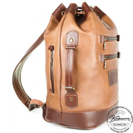 Кожаный рюкзак "СаШе" (коричневый)