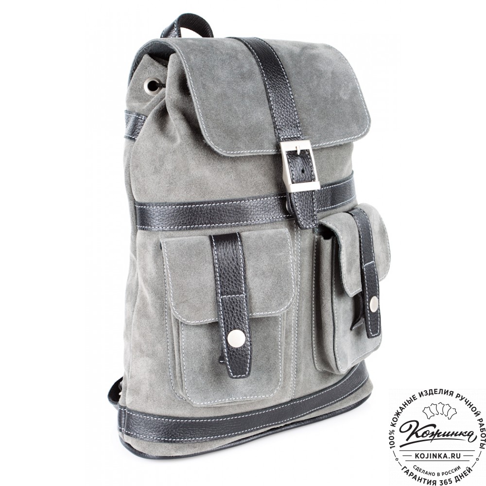 Замшевый рюкзак "Лаура" (серый)