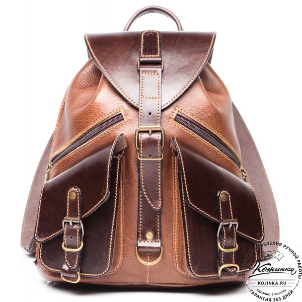 Кожаный рюкзак "Пилот" (коричневый). фото 1