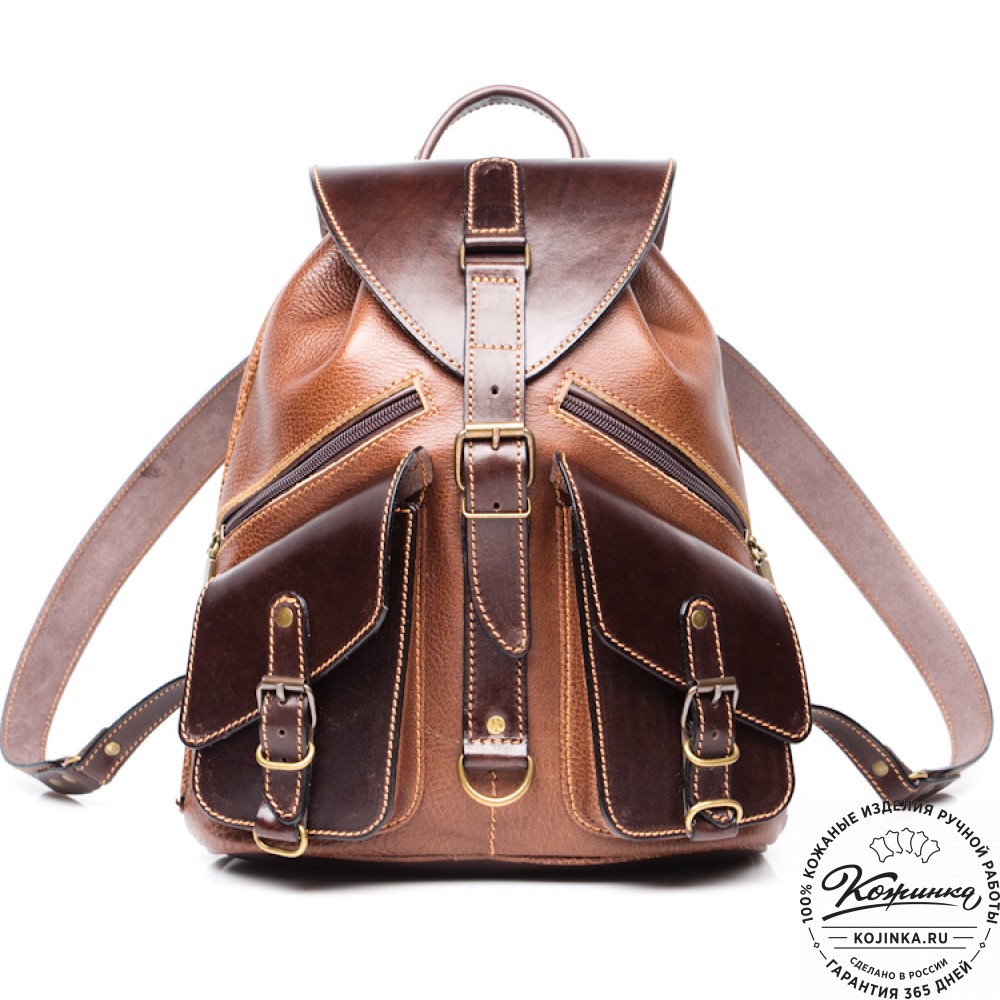 Кожаный рюкзак "Пилот" (коричневый)