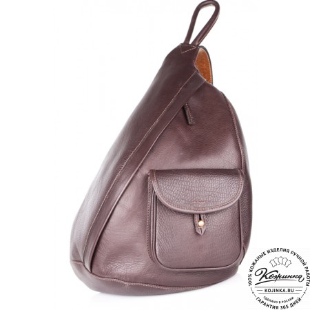 Кожаный рюкзак "Эль-Пасо" c карманом (коричневый)