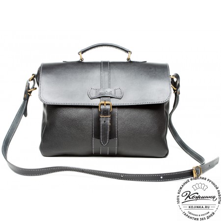 Кожаный портфель "Лайт" (чёрный)