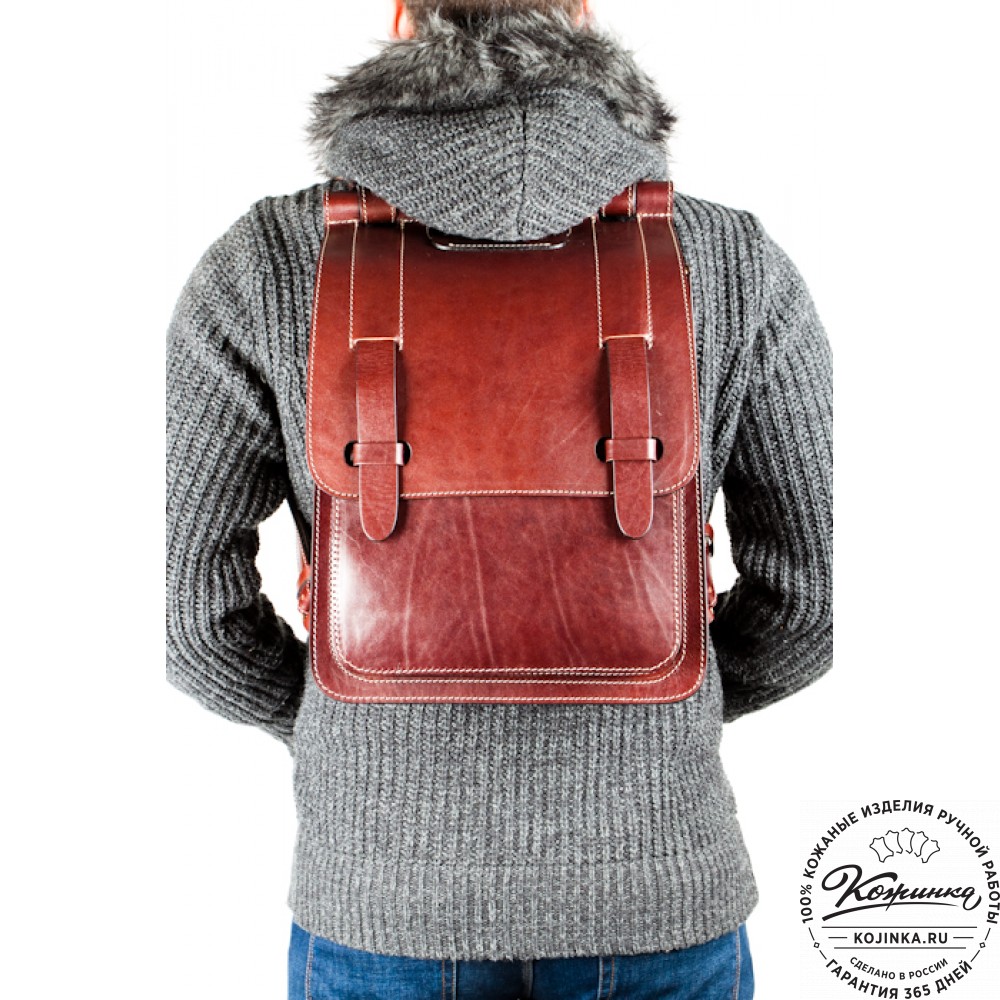 Стильный кожаный рюкзак "Кельт" (рыжий)