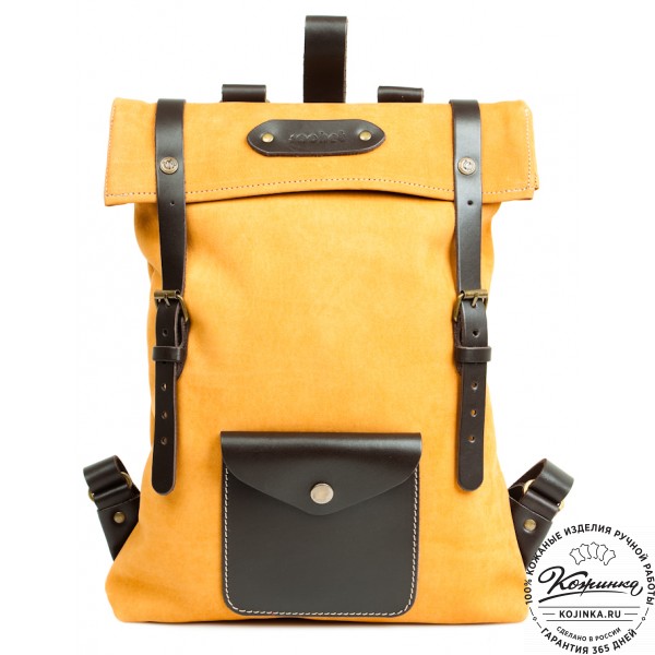Замшевый рюкзак "Vogue" (жёлтый). фото 1