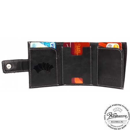 Кожаный купюрник (черный)