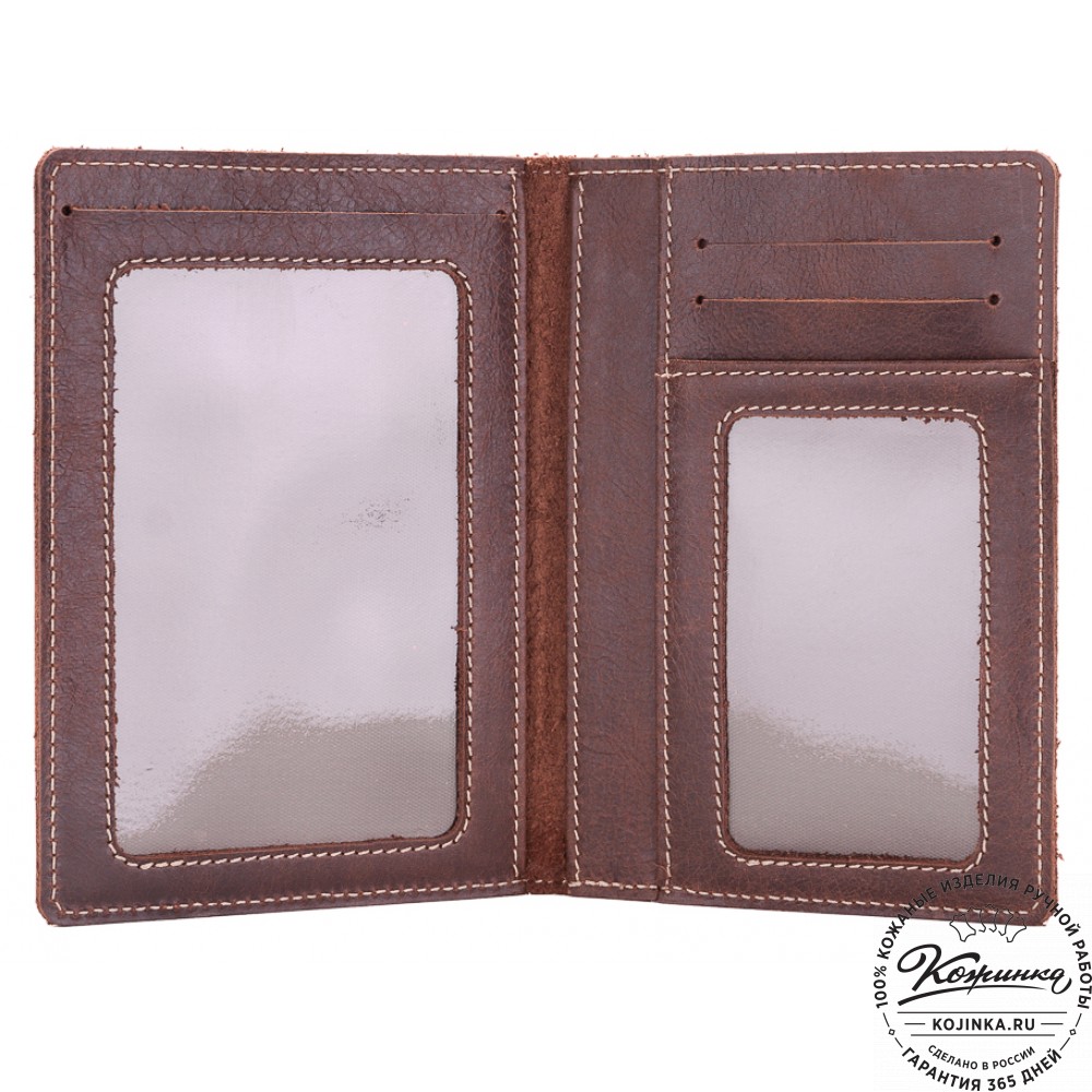 Кожаный бумажник водителя Турин (коричневый)