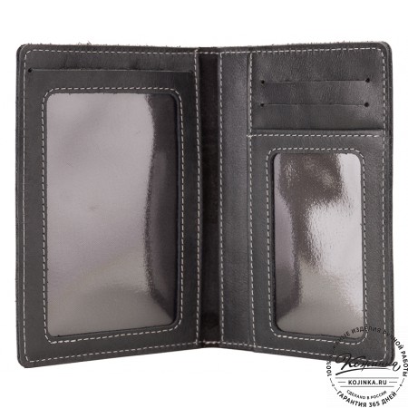 Кожаный бумажник водителя Турин (черный)