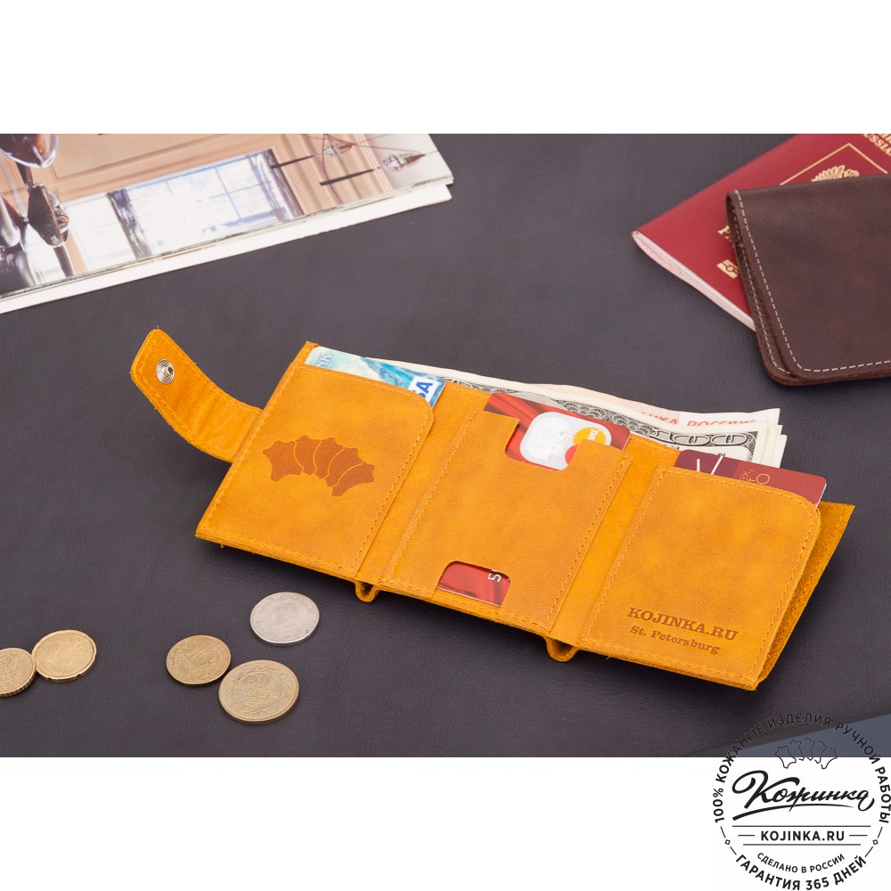 Кожаный купюрник (желтый)