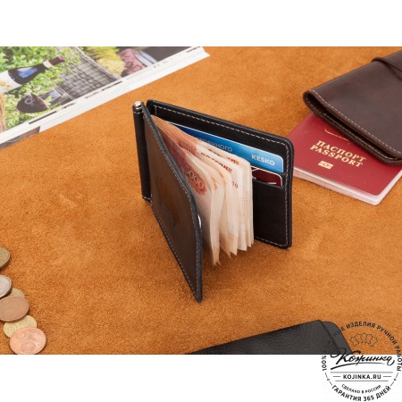 Кожаный зажим для денег "Мюнхен" (черный)