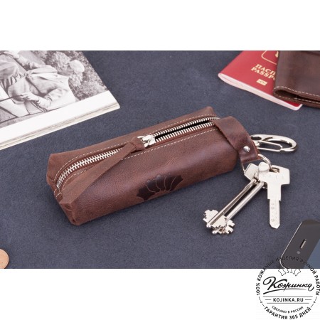 Кожаная ключница Барселона (коричневая)
