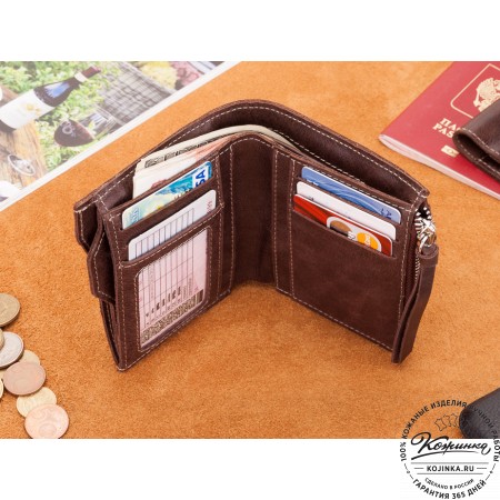 Кожаное портмоне "Лондон" (коричневое)