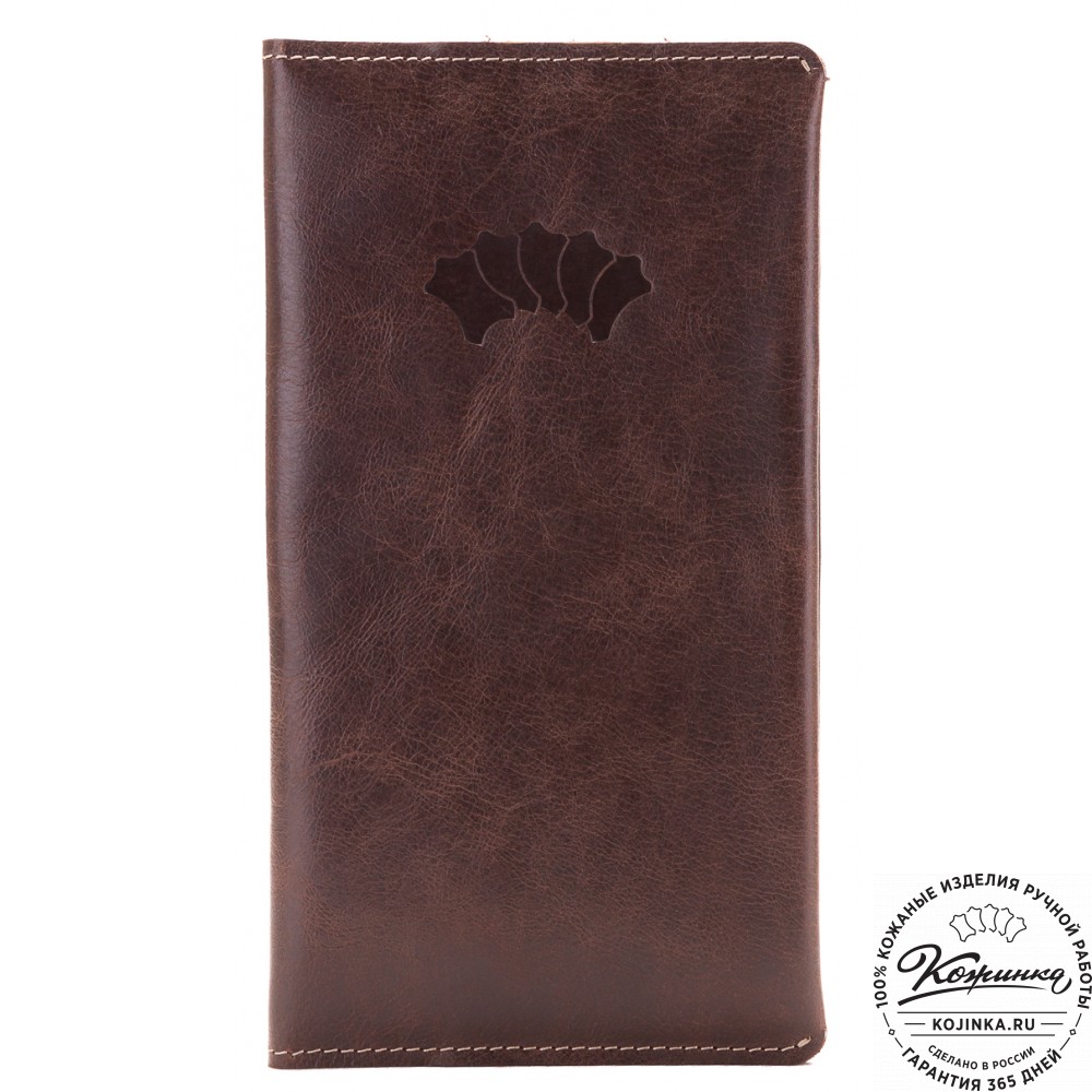 Кожаное портмоне Санкт-Петербург (коричневое)
