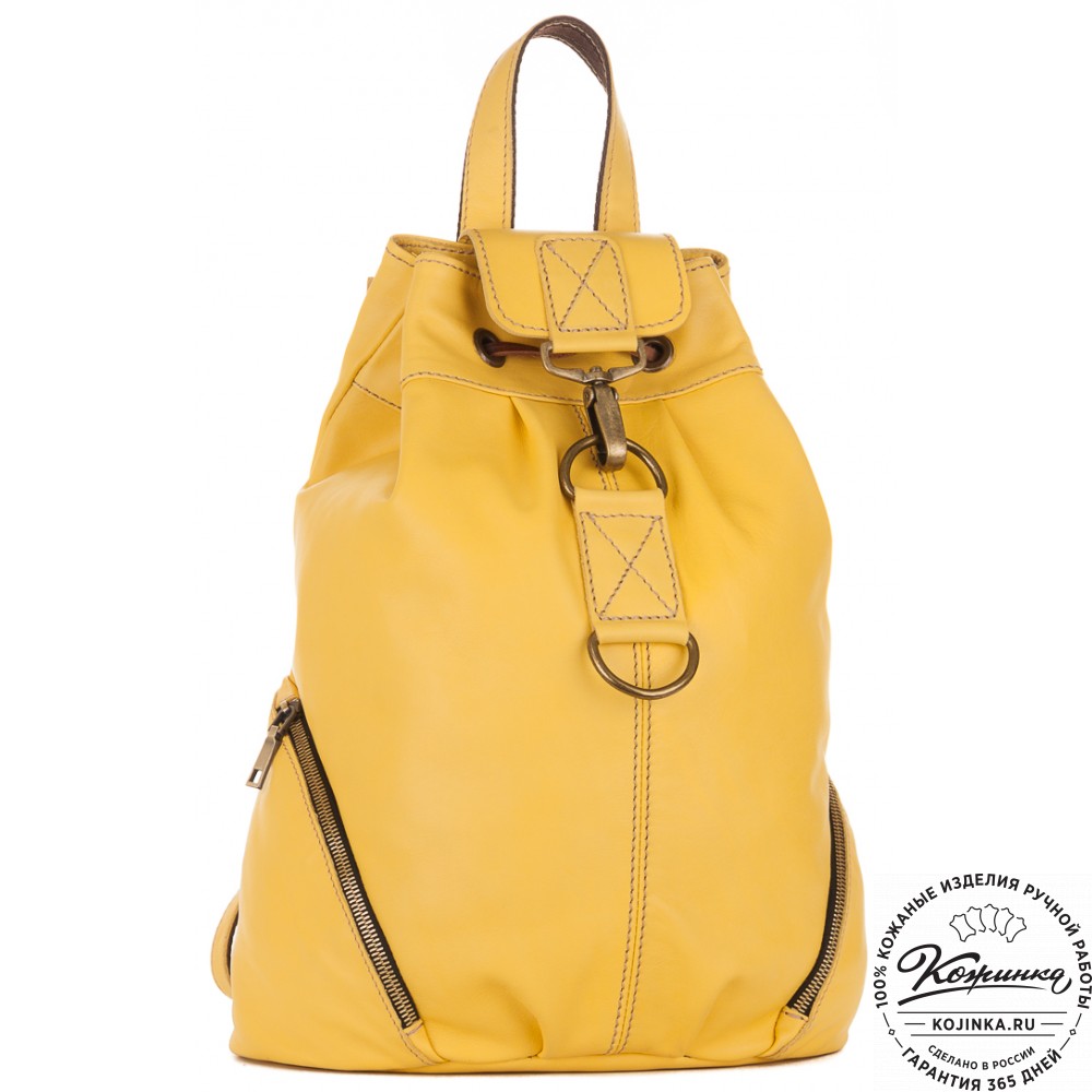 Женский кожаный рюкзак "Скиппи" (желтый)