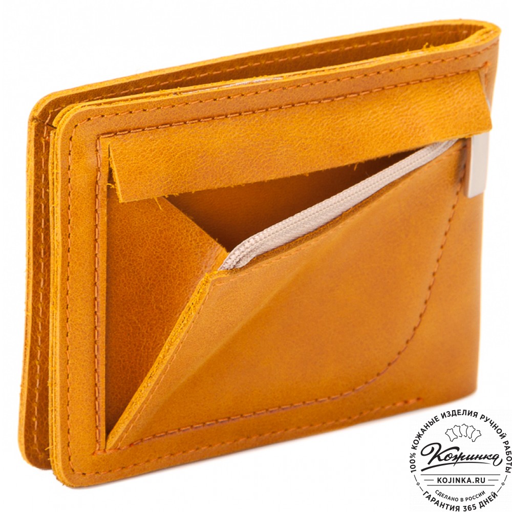 Кожаное портмоне Рим (желтое)
