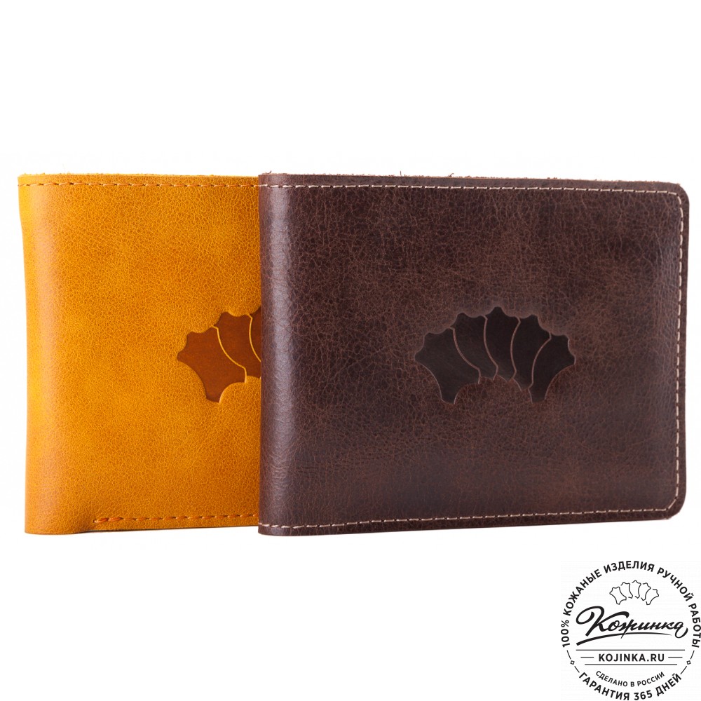 Кожаное портмоне Рим (желтое)