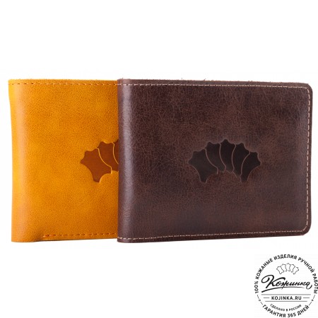Кожаное портмоне Рим (желтое)