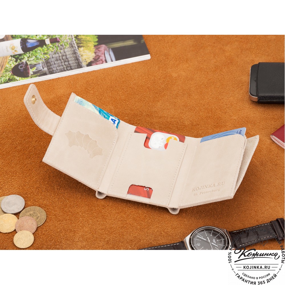 Кожаный купюрник (бежевый)