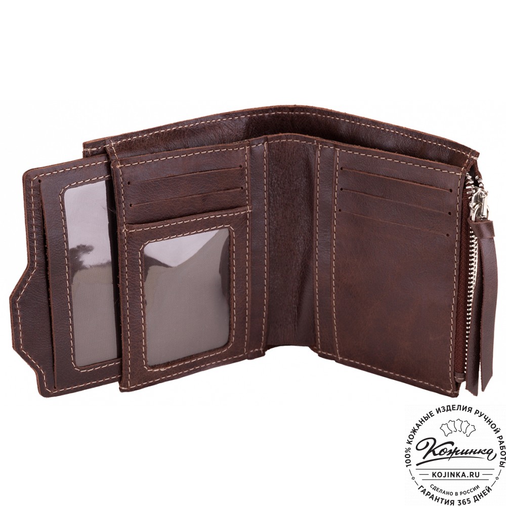 Кожаное портмоне "Лондон" (коричневое)