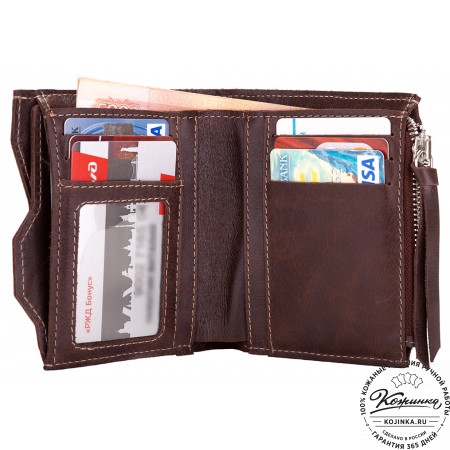 Кожаное портмоне "Лондон" (коричневое)