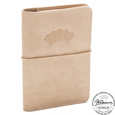 Кожаная обложка на паспорт Прага (бежевая)